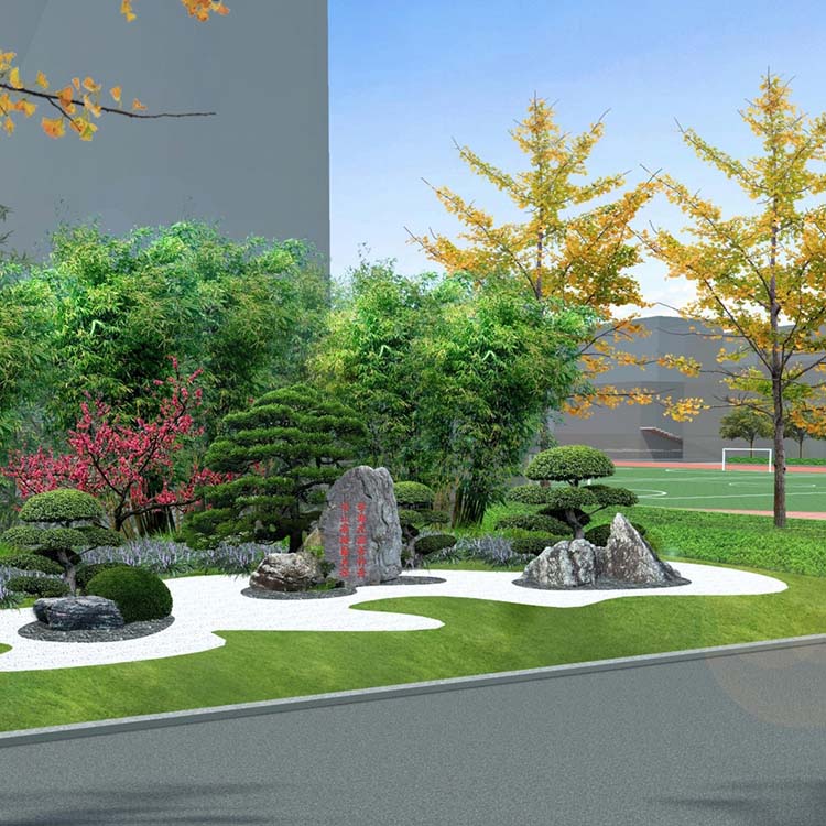 濟寧市第四中學(xué)